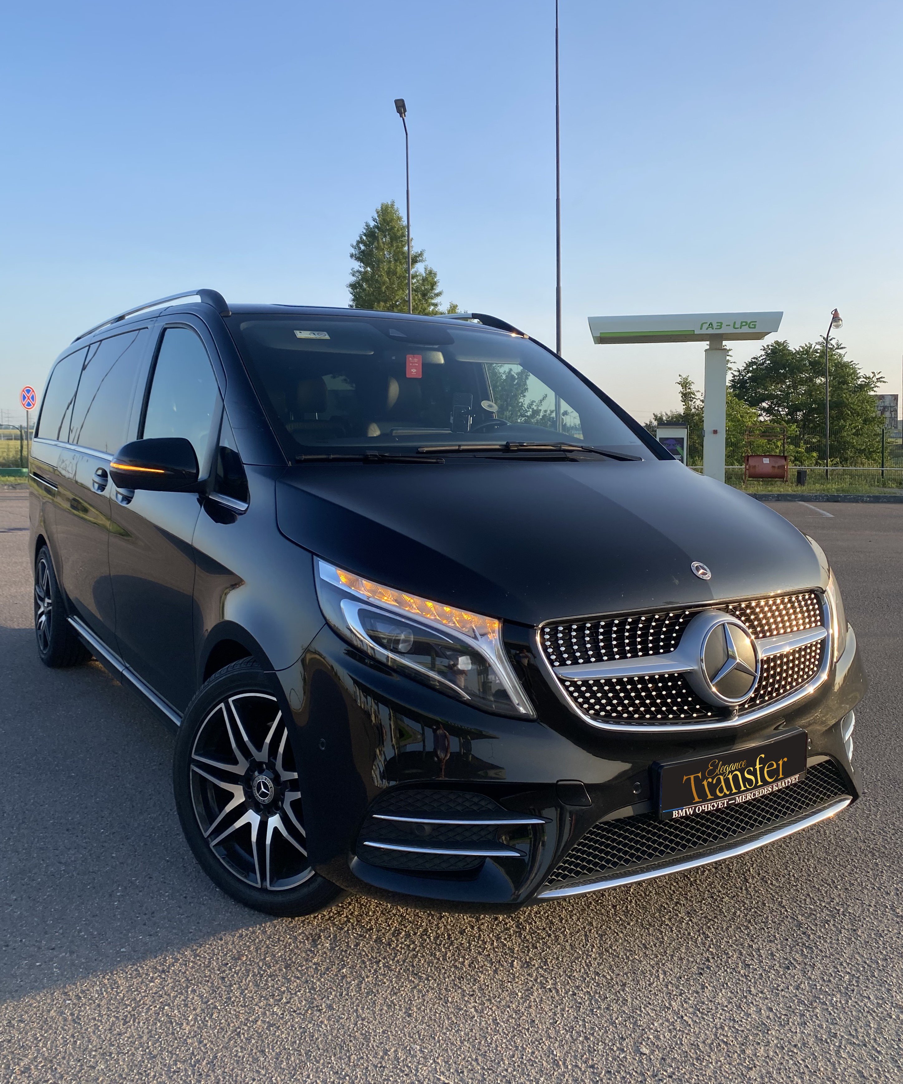 Mercedes V-Class Interior